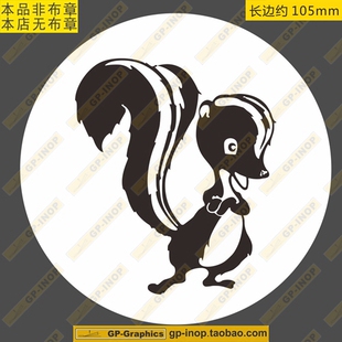 洛克希德马丁臭鼬徽章标志个性贴纸新潮贴行李箱贴车贴105毫米