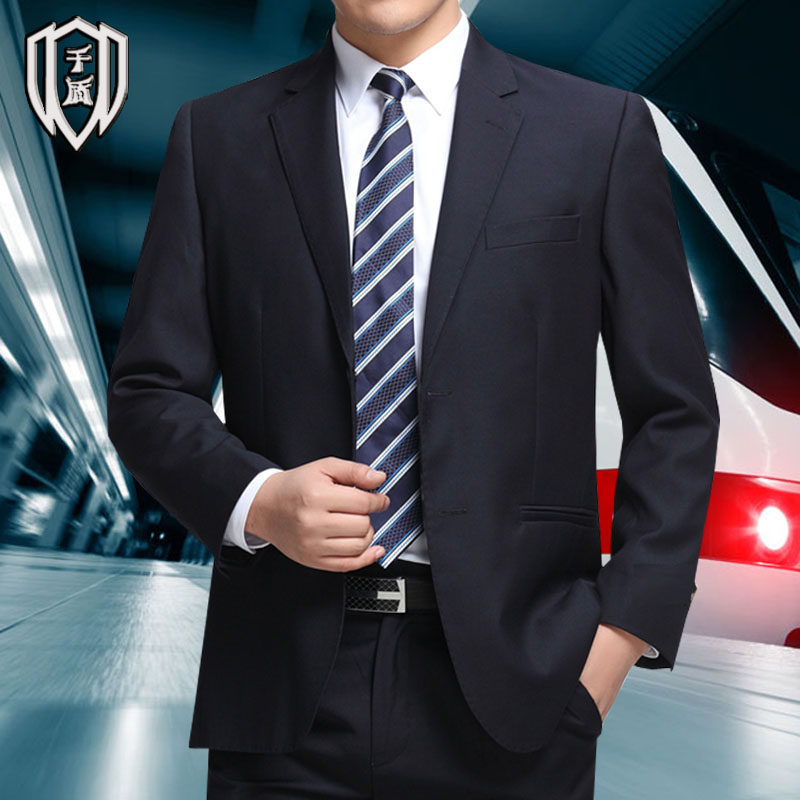 Costume homme en laine pour automne - Ref 1554269 Image 1