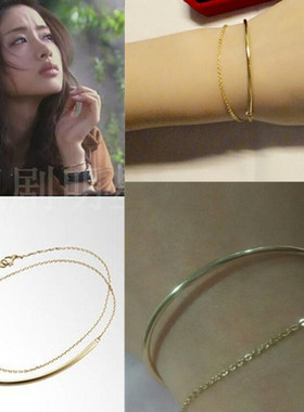 情人节朝5晚9同款手链