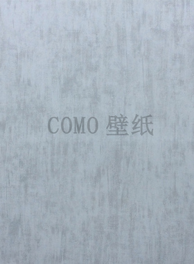 ALLINOR素色MEMPHIS墙纸壁纸HN1112 652 653 4112 5112 6112 7112