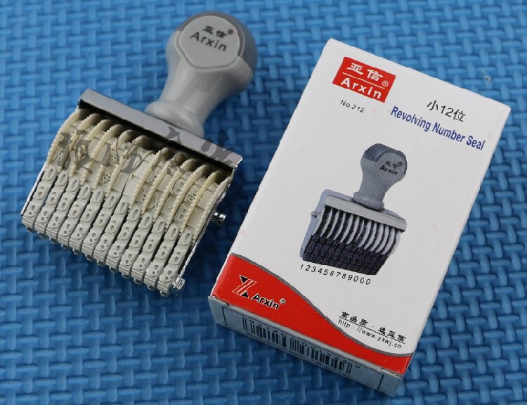特价亚信212小12位转轮号码印可调价格数字日期生产批号编号印章