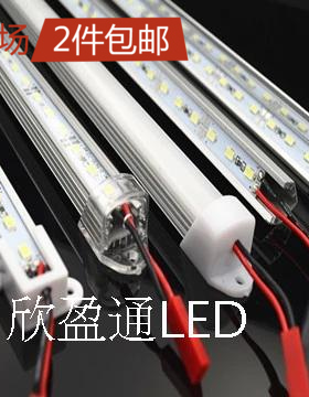 led灯带包邮LED5630硬灯条7020硬灯条8520硬灯条LED灯带暖白白色