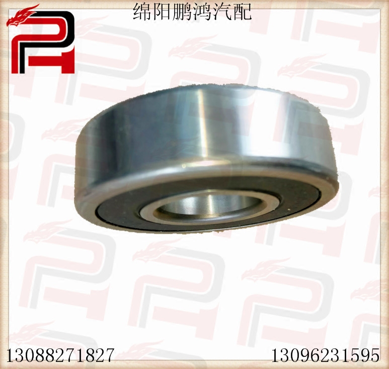 金杯智尚S30 S35潍柴英致G3s帅客1.5变速器牙箱一轴后轴承TM6305R