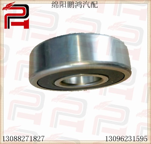 金杯智尚S30 S35潍柴英致G3s帅客1.5变速器牙箱一轴后轴承TM6305R