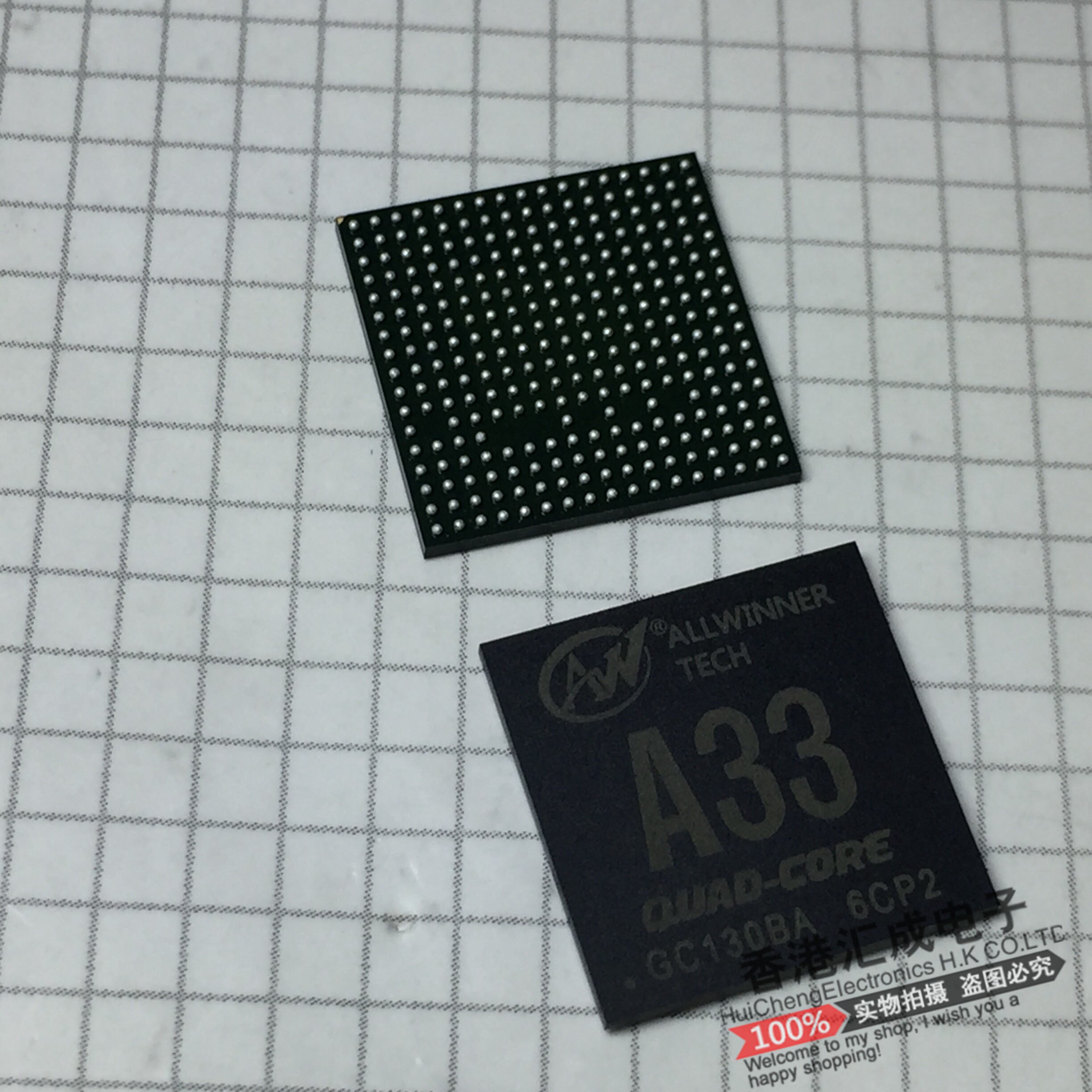 A33 全志ALLWINNE 四核CPU处理器芯片IC BGA 全新原装
