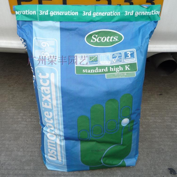 奥绿328S长效缓释肥多肉兰花用