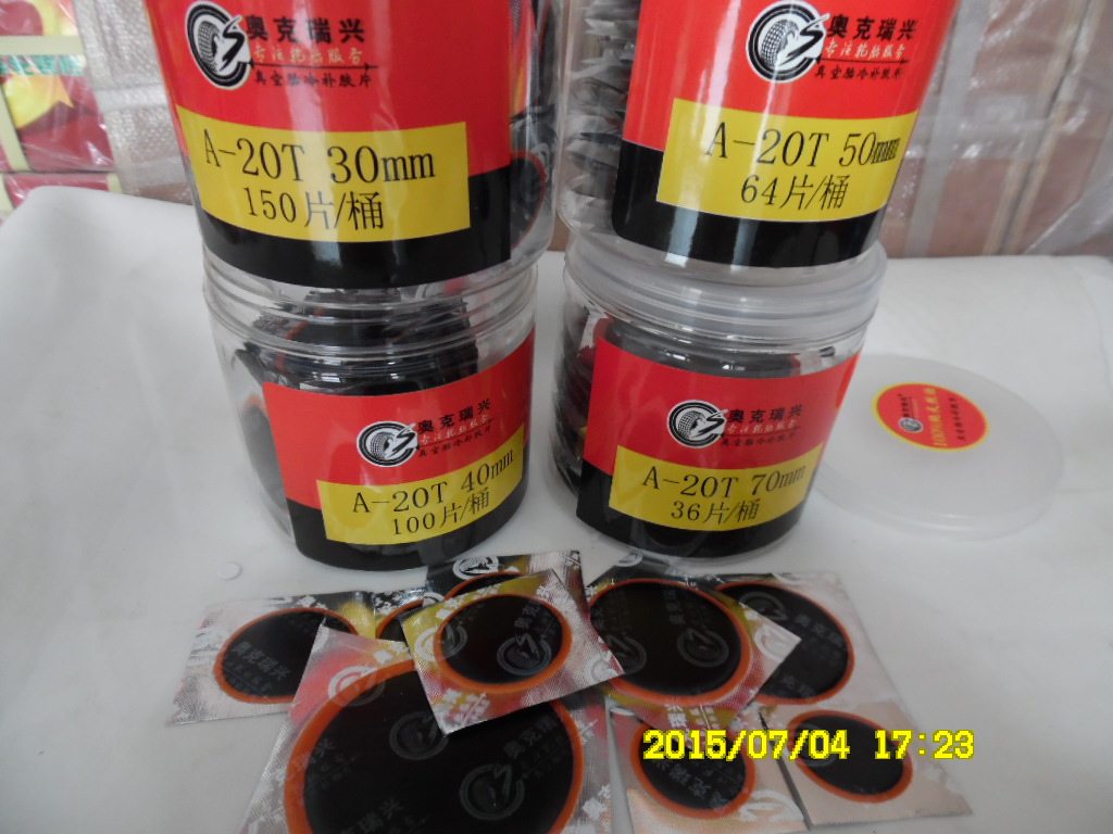 Kit de réparation vélo - Ref 2314114 Image 1