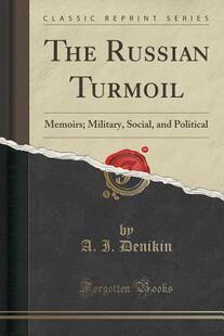 Memoirs; Milita... Turmoil Russian 预售 The