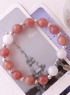 天然水晶手链包邮草莓晶