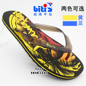 人字拖鞋正品越南鞋进口平仙鞋男薄底硬底耐穿户外潮沙滩拖鞋防滑