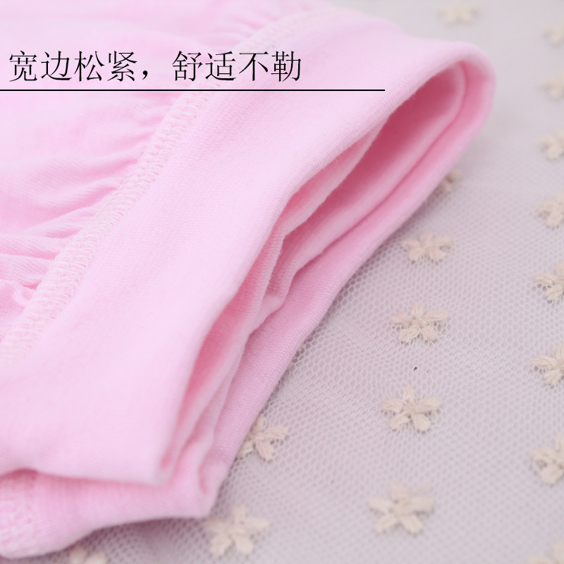 Slip Moyen-âge simple en coton - Ref 646247 Image 1