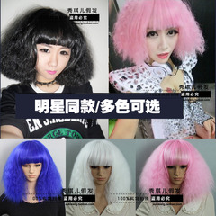 Perruque KEFER    tete BOBO - Ref 2608827 Image 6