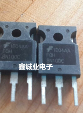 FQH8N100C W8NB100  场效应管 8A1000V