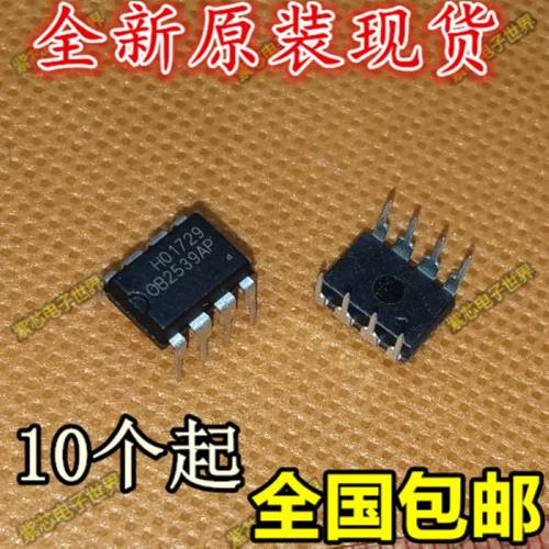 原厂昂宝 OB2539AP OB2539 LED驱动电源芯片 DIP-8直插 原装