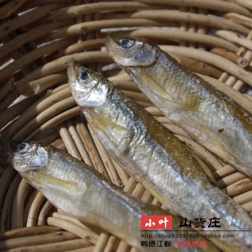 东北小鱼干价格 东北小鱼干图片 星期三 东北小鱼干价格 东北小鱼干图片 星期三