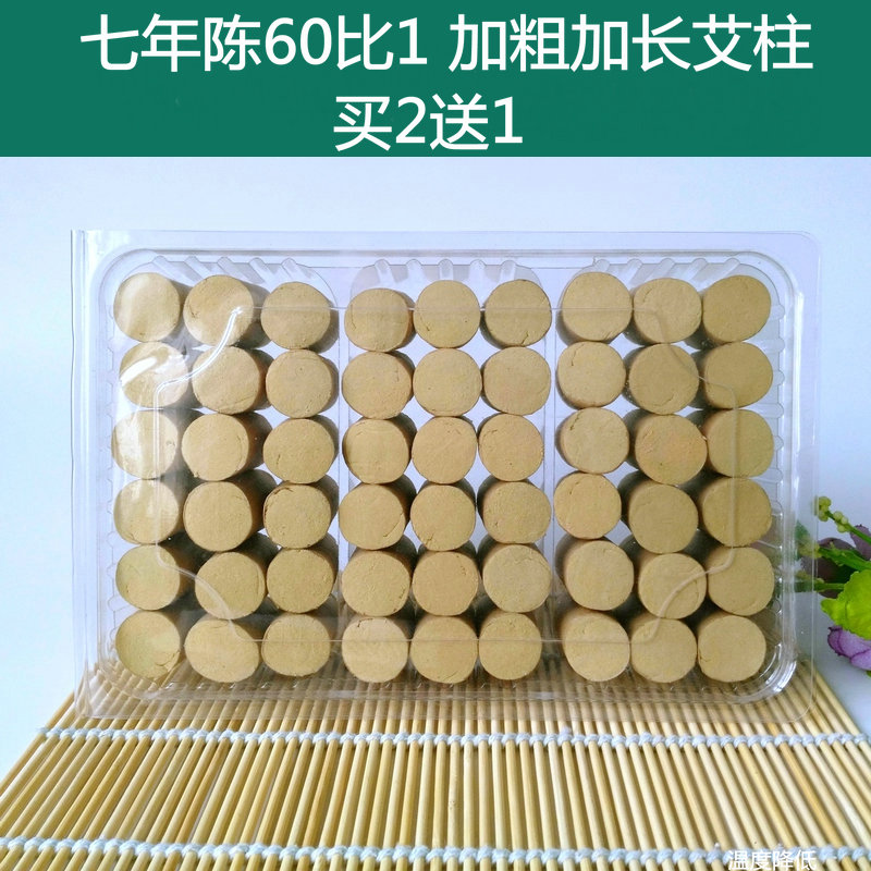 【17.6.11值得买】福利,淘宝天猫白菜价商品汇总