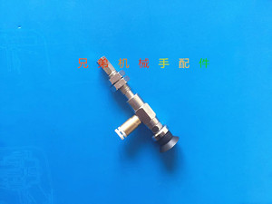 ZPR06UNJ6-06-A8SMC真空吸盘组件/气动吸嘴/真空吸盘气动元件