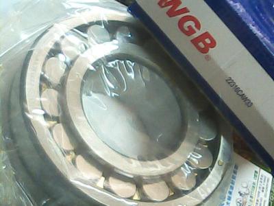 22316CAW3380*170*58WGB轴承