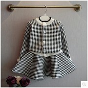 Foulard enfant - Ref 2140838 Image 42