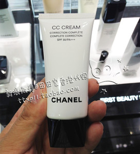 专柜正品 CHANEL香奈儿CC霜30ml 隔离防晒修护遮瑕