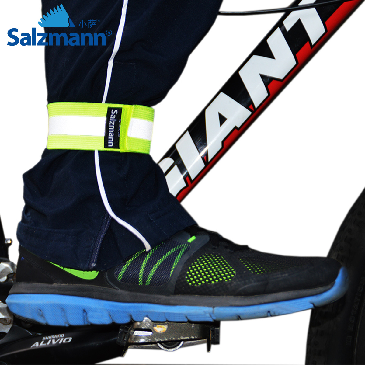 騎行反光綁腿束褲帶夜騎熒光黃