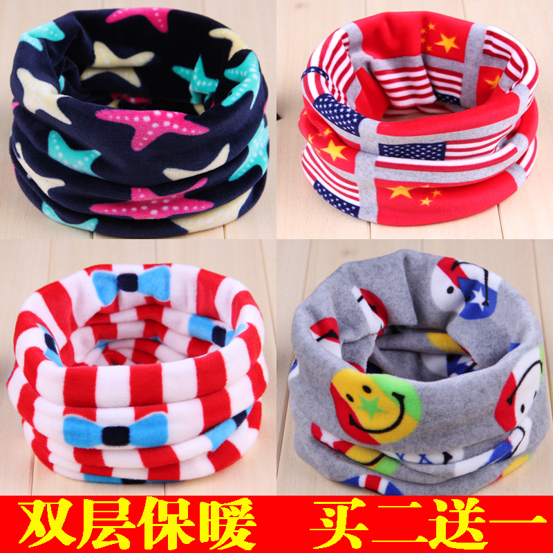 Foulard enfant - Ref 2135876 Image 1