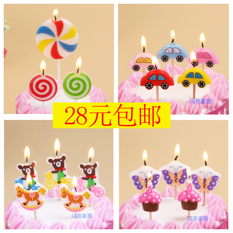 originality children birthday Cartoon candle animal Lollipop Cake pie number Aibo The age of Cake Candlesin the Festive supplies/Gift , Candle  category - from Buy2taobao.com to provide professional Taobao agent buy service