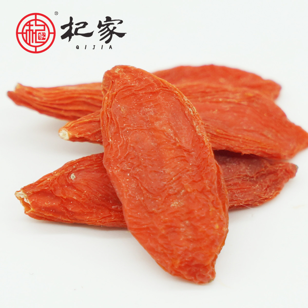 宁夏中宁杞家头茬枸杞子  新货热销中  贡果500g 产地直发货在类目 传统滋补营养品, 枸杞及其制品, 枸杞中 - 来自Buy2taobao.com提供专业的淘宝代购服务