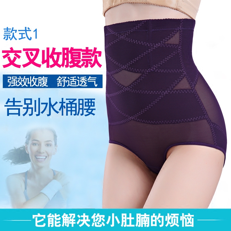 body amincissant OLEDY sexy en nylon - Ref 672172 Image 3