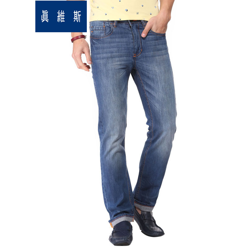 Jeans pour jeunesse JEANSWEST 100% coton pour été - Ref 1478800 Image 1