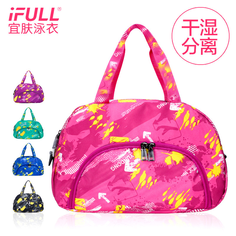 Sac de sport - Ref 15286 Image 1