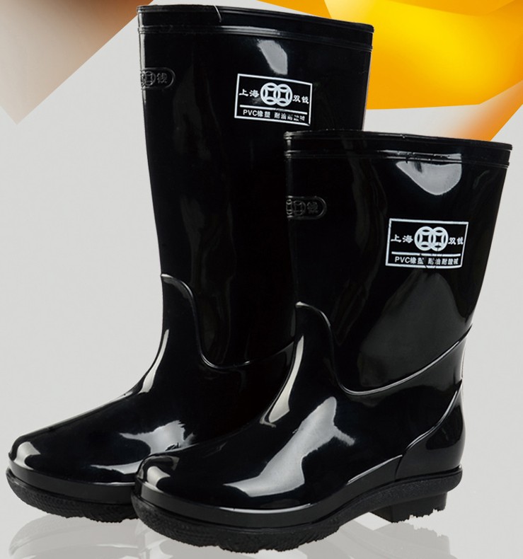 Chaussures en caoutchouc - Ref 941154 Image 1