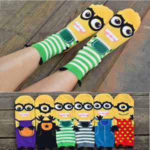 Chaussettes - collants simple - Ref 770600 Image 8