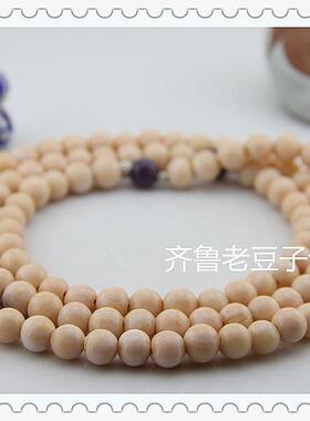 手工散珠齐鲁老豆子专场琉璃