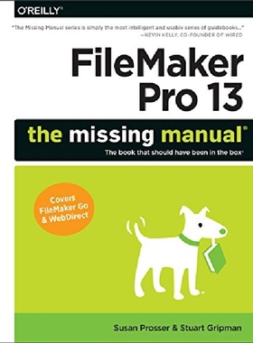 【预订】FileMaker Pro 13