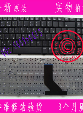 HP惠普 CQ60 CQ60Z G60 G60T CQ60 CQ60Z G60 G60T俄罗斯文RU键盘