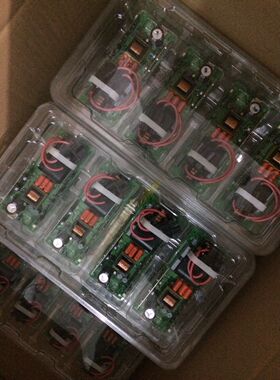 DLP大屏高压点灯板 飞利浦 EUC120 132D P42