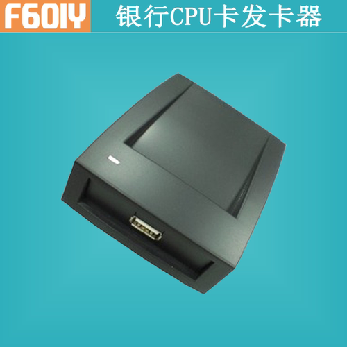 ┏一一一高速传输一一一┓　┏一一一安全稳定一一一┓　┏一一一兼容性强一一一┓ 　 ┊　原装进口高速芯片　┊　┊　正品材料质量可靠　┊　┊　兼容多种系统软件　┊　 ┗一一一一一一一一一一┛　┗一一一一一一一一一一┛　┗一一一一一一一一一一┛