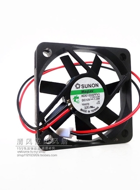 KDE1205PFV1 建准 SUNON 5CM 5厘米 5010 12V 1.3W 2线 CPU风扇