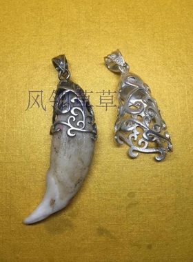 牙齿镶嵌项链礼物包银爆款推荐