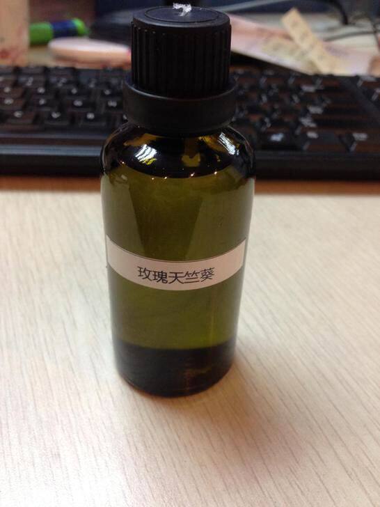 北非玫瑰天竺葵精油 5ml