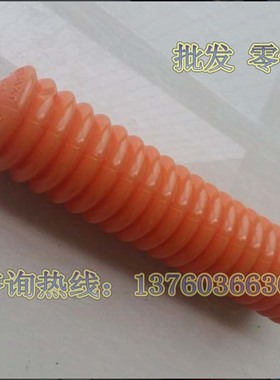 JX日矿日石 EPNOC GREASE AP(N) 0号 万能极压润滑脂 400G