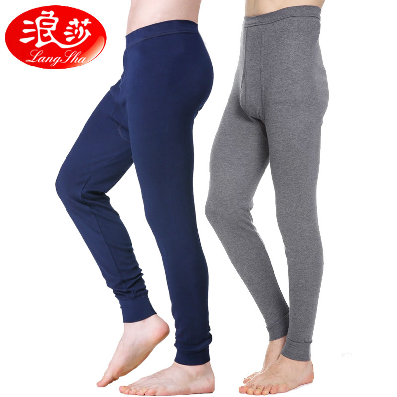 Pantalon collant mouvement en coton - Ref 775409 Image 1