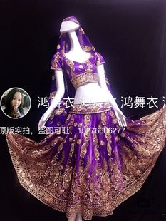 鸿舞衣量身定制2017.1.17日上新新 印度舞演出服
