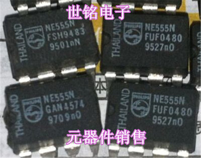 NE555N 实体店经营进口电子元器件IC