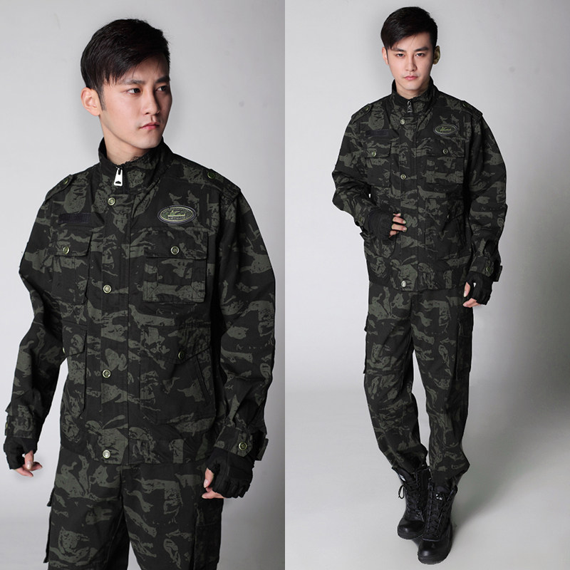 Bottes militaires en toile - dérapage - Ref 1400506 Image 26