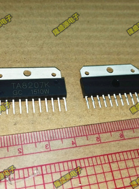 TA8207K 音频功率放大电路 ZIP-12脚 全新原装正品 可直拍