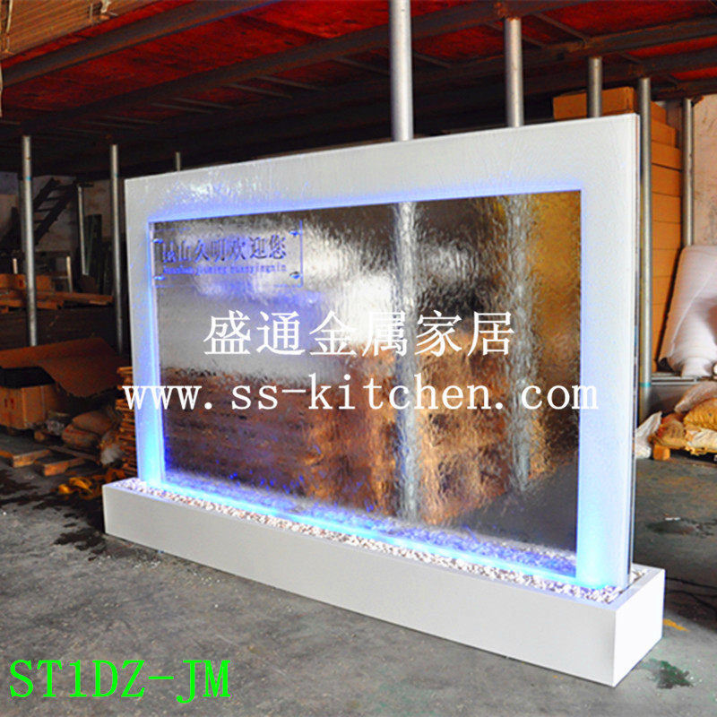 订做不锈钢水幕墙 办公隔断水帘 公司形象风水墙　流水屏风