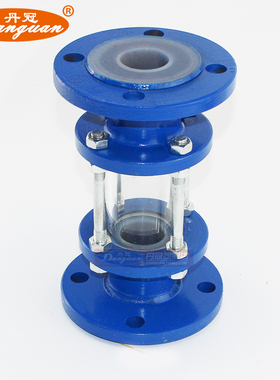 HGS07F46-16C铸钢法兰衬氟视镜 衬四氟玻璃管视盅DN15-200化工用
