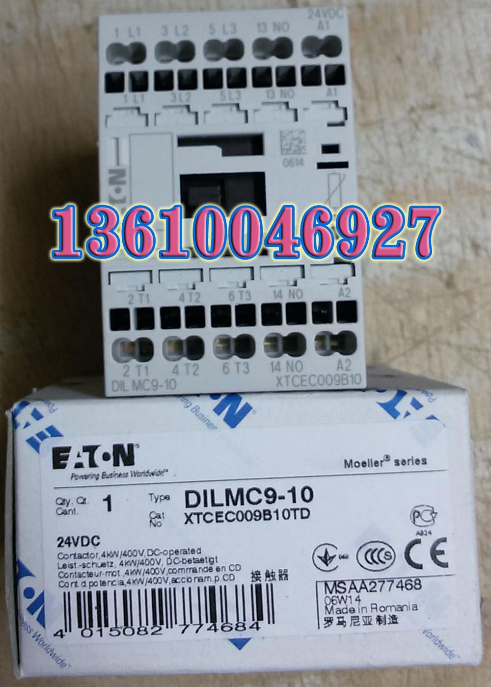 EATON MOELLER DILMC9-10(24VDC)穆勒接触器,原装正品现货